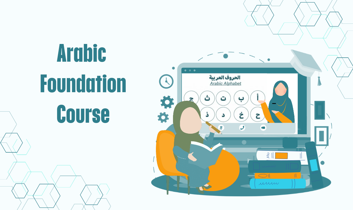 ARABIC FOUNDATION