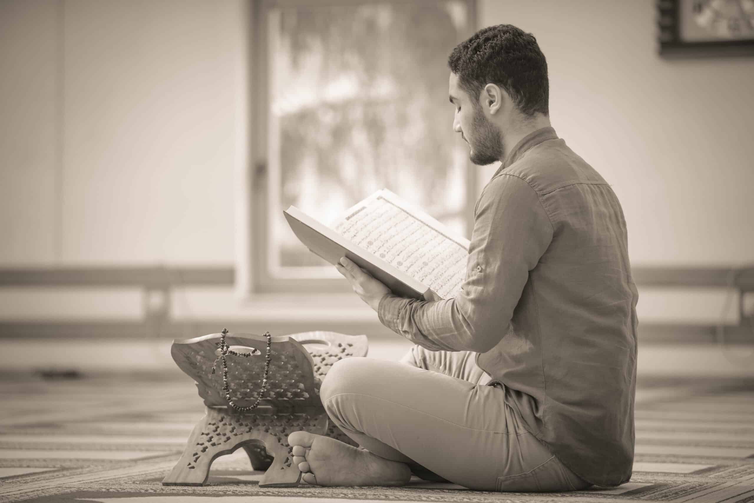 Islamic study room